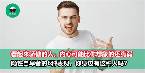 巨蟹女的可怕之处是什么_巨蟹女让人着迷的地方,第15张 巨蟹女的可怕之处是什么_巨蟹女让人着迷的地方,第15张